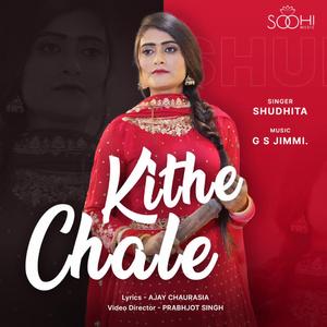 Kithe Chale