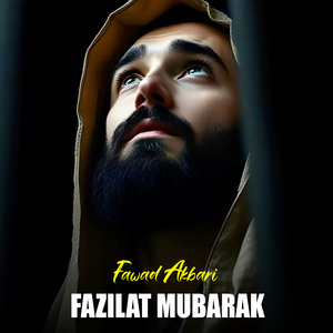 Fazilat Mubarak