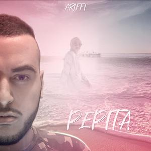 Pepita