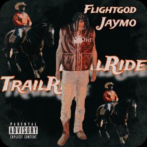 TrailRide