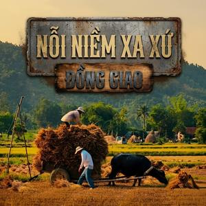 Nỗi Niềm Xa Xứ
