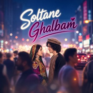 Soltane Ghalbam