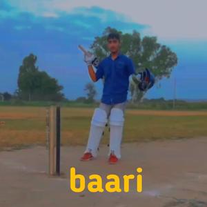 Baari