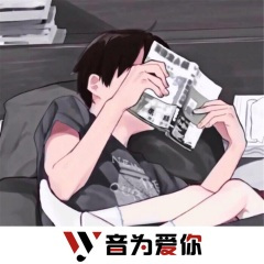 唯美萨克斯 (DJ版)