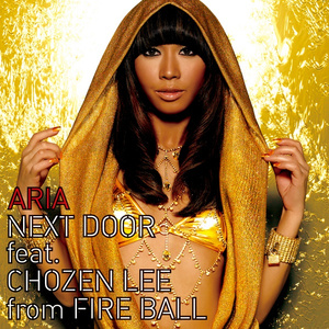 NOT OVER feat.HOKT & BIG RON (remix)