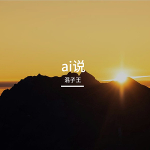 孤独是生命的留白