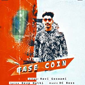 Base Coin