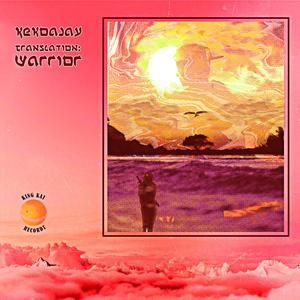 Blowin' Dodi (feat. LuvLance)