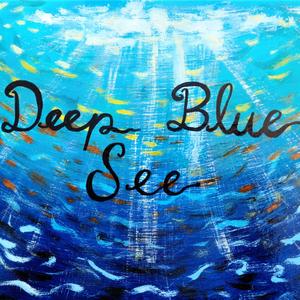 Deep Blue See