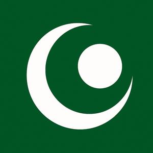 İslam Birliği Gençlik Marşı – Gürcüce -1