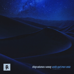 Worlds Apart (PROFF Extended Remix)