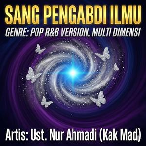 SANG PENGABDI ILMU (R&B Version)