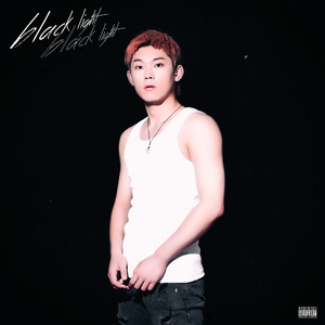 白天比夜晚还要黑