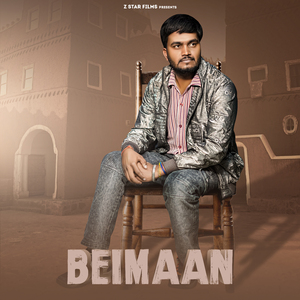 Beimaan