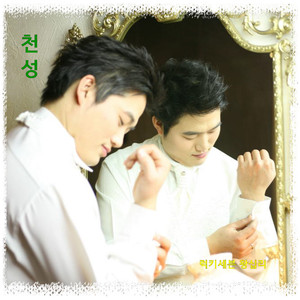 럭키세븐 왕십리