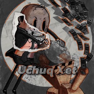 Uchuq Xet（赖皮）