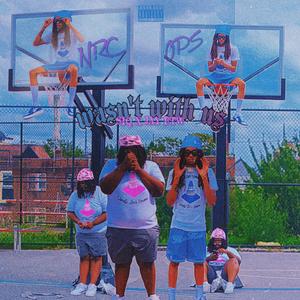 Lessons 2 Learn (feat. Terence McCall)