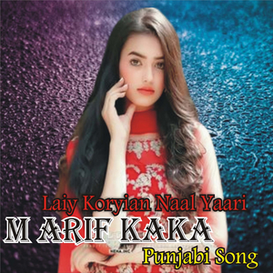 Manya Ali Non (1)
