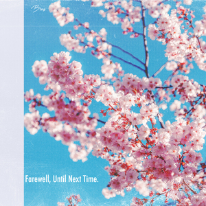 the world stops when we're together