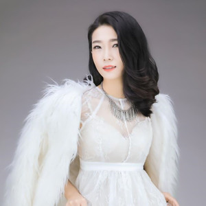 爱你爱在心尖尖