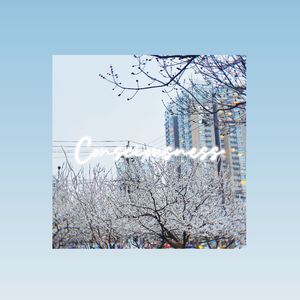 意识流（Prod.Carter ph03）