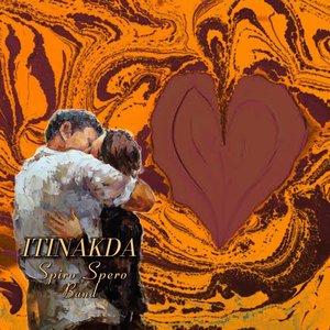 Itinakda