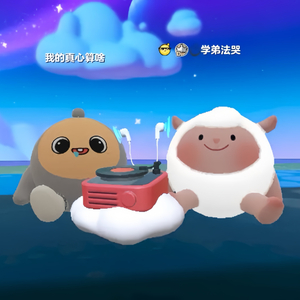 李煜航平安喜乐