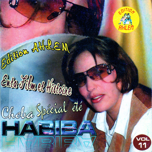 Ma Twalafni Ma Takhdaani (Saraha raha malgré tedor)