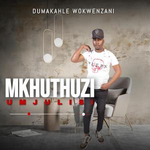 Wayezithwele