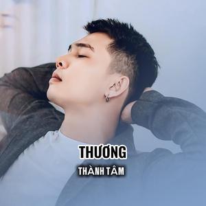 THƯƠNG