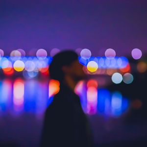 너의 말은 (Feat. 유일)