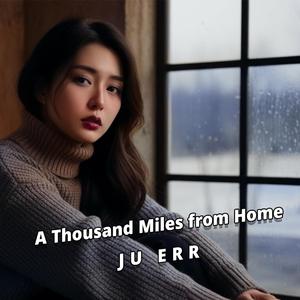 Don’t look too close