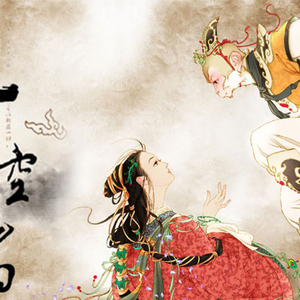 悟空（猫猫村长）