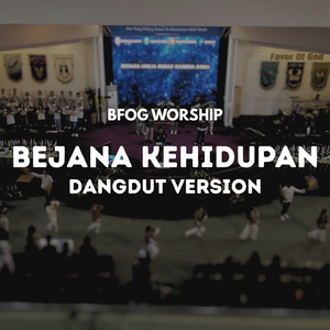 Bejana Kehidupan (Dangdut Version)
