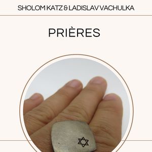 Av Horachamim