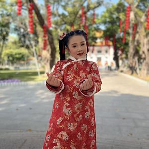 编花篮