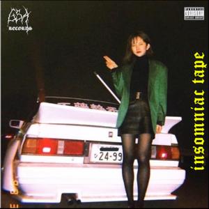 Sun Down (feat. $IXFOOTSLIM)