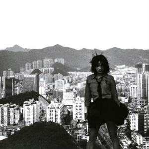 我身体的最终归属地