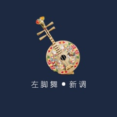 元谋我的家