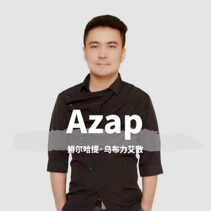 Azap