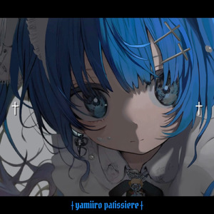 病色パティシエール