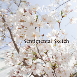 마음으로 가는 길