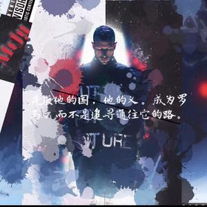 幻象
