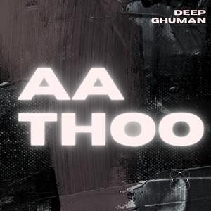 Aa Thoo