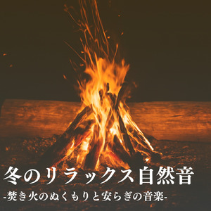 夜の瞑想ピアノBGM (雨)