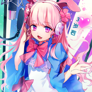 原谅我（翻自 何曼婷）