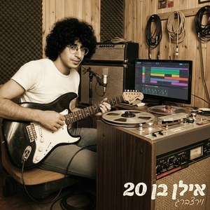 סנונית קטנה