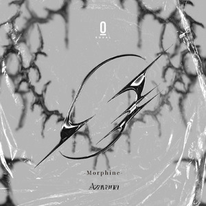 Morphine