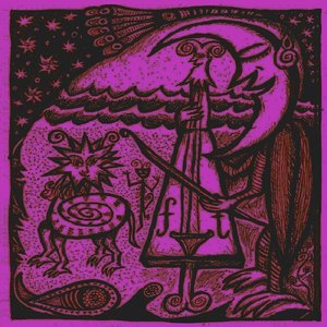 幻影幻燈会の夜