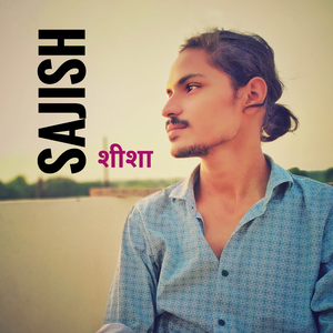 Sajish / Shisha / FBA / Mudit Chaudhary